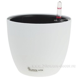 Кашпо PLANTA VITA "Round Matt white" с автополивом (пластик), D18xH15 см