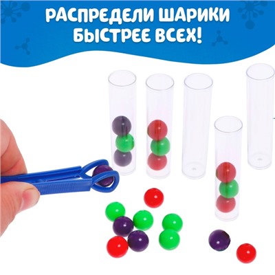 Настольная игра для детей «Быстрая реакция», 2-4 игрока, 7+
