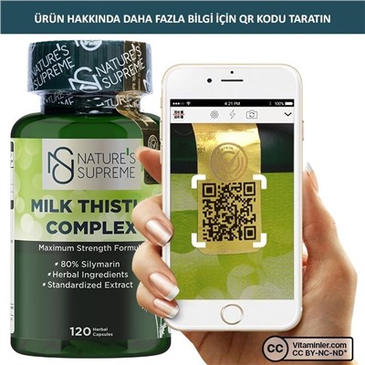 Комплекс расторопши Nature's Supreme 120 капсул