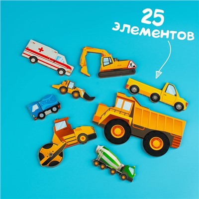 Головоломка «Машины», 25 деталей, 28×20 см