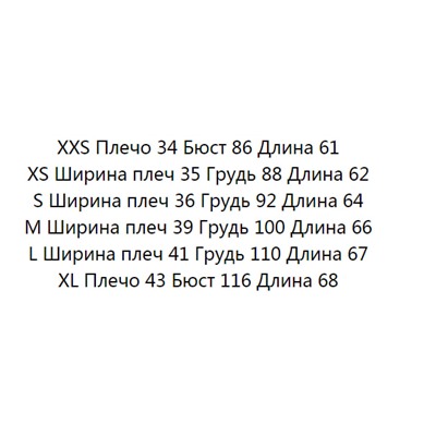 Повседневная футболка с мультяшным рисунком и круглым вырезом  KARL LAGERFEL*D ОРИГИНАЛ!