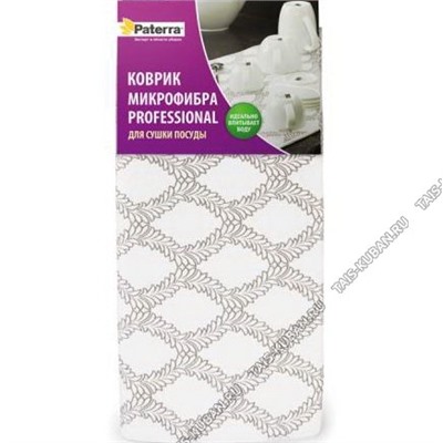 Коврик д/сушки посуды из микрофиб. с рис,38х51см (18)