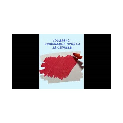 Фломастеры стираемые ЮНЛАНДИЯ "ЮНЫЙ ВОЛШЕБНИК", 7 цветов+1 стиратель, ударопрочный наконечник, вентилируемый колпачок, картон, 151651