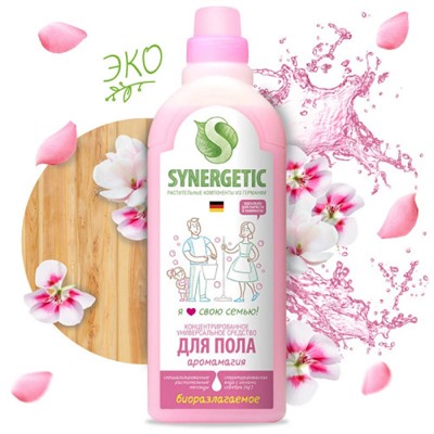 Средство для мытья пола и поверхностей Synergetic (Синергетик) Аромамагия, биоразлагаемое, 750 мл