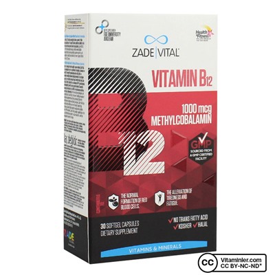 Zade Vital Витамин B12 30 капсул
