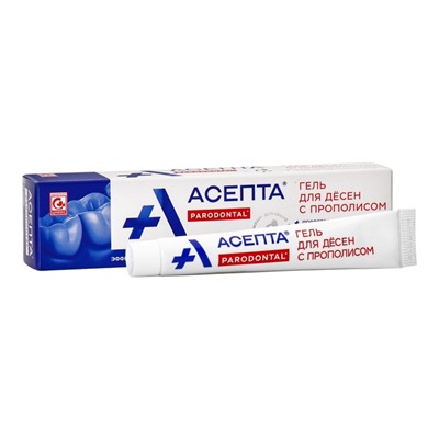 Гель для дёсен "Асепта", с прополисом, 10 г