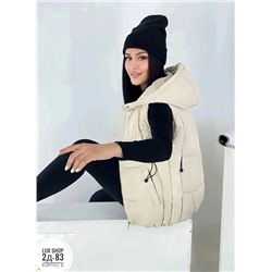 Жилетка 02.02.