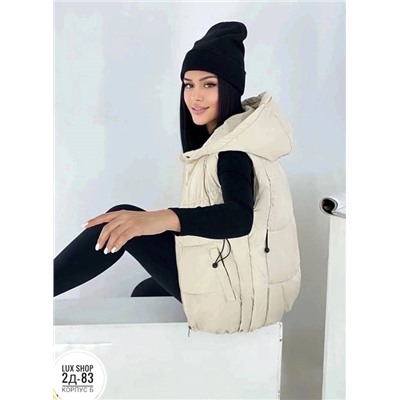 Жилетка 02.02.
