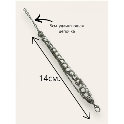 Браслет с цепочками Б2 О-75  тип 1