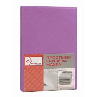 Простыня на резинке махра / Сирень
