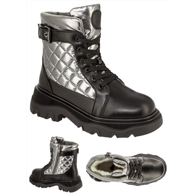 Ботинки зима Kenka 23-149 grey ( 5,0)