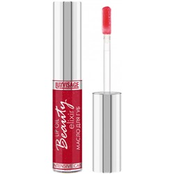 Масло для губ LuxVisage Beauty elixir, тон 04 - Вишневый эликсир