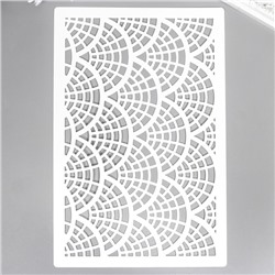 Пластиковый трафарет для творчества «Текстурный рисунок», шаблон, 24×16 см