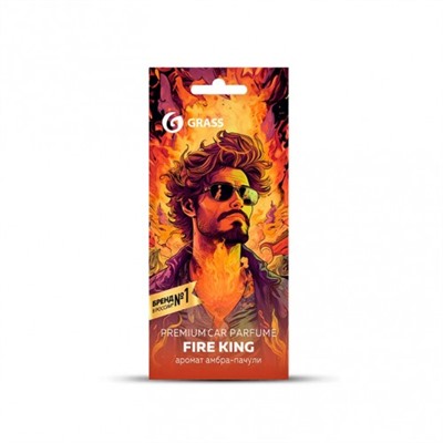 Ароматизатор картонный GraSS Fire King Амбра-пачули