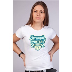 Футболка "Лучший учитель математики"