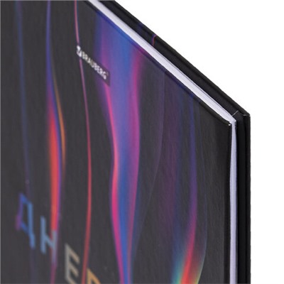 Дневник 1-11 класс 40 л., твердый, BRAUBERG, матовая ламинация, Magical, 107176