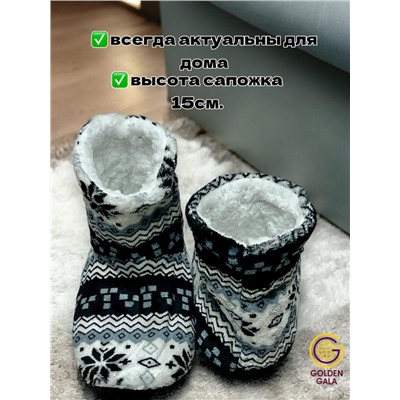 Уги домашние женские  "Снежинки"Арт 1244 /1 черный
