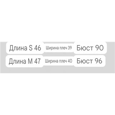 Женский вязаный топ Mang*o