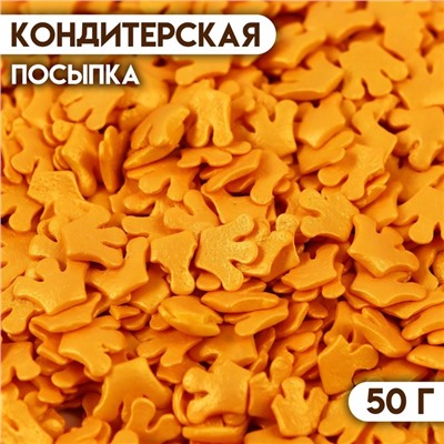 Кондитерская посыпка «Конфетти корона», золотая, 50 г