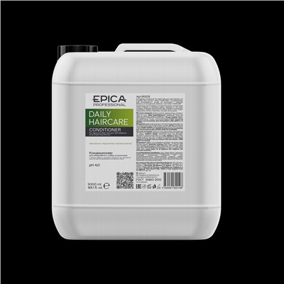 Daily Haircare Кондиционер для ежедневного ухода с маслом бабассу и экстрактом зеленого чая, 5000 мл.