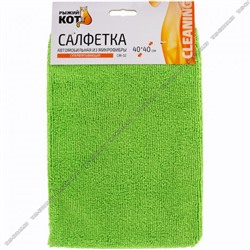 Салфетка микрофибра (40х40см) 250г/м2,микс (100)