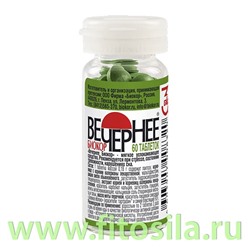 Вечернее Биокор №60 х 0,18г  таб БАД Биокор