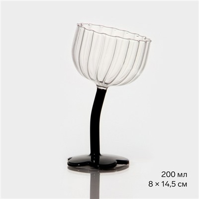 Бокал для коктейлей Forma. Shape, 200 мл, 8×14,5 см, стекло