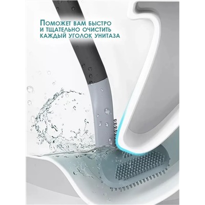 Ершик для унитаза силиконовый 60288