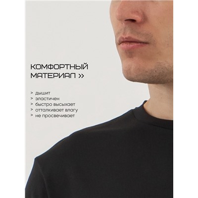 Футболка мужская Resport, размер 50, базовая, чёрная
