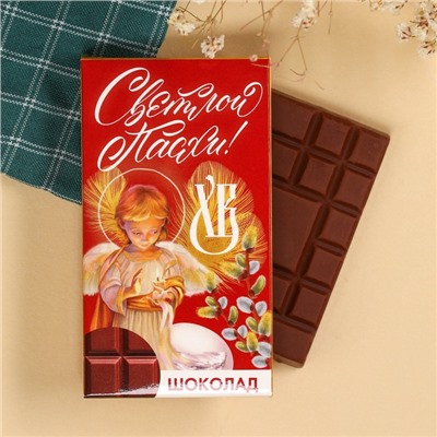 Шоколад молочный «Светлой Пасхи!», 27 г