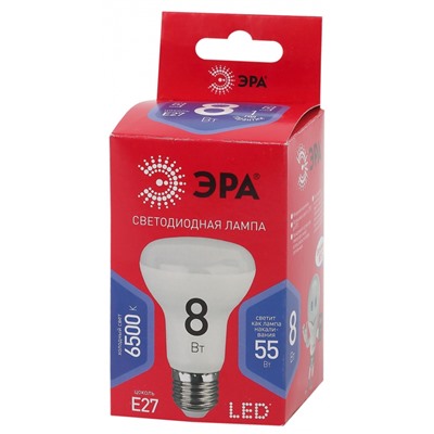 Нарушена упаковка.   Светодиодная лампа Е27 8W 6500К (холодный) Эра LED R63-8W-865-E27 R () Б0045336