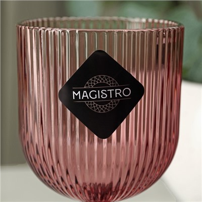 Бокал для вина стеклянный Magistro «Грани», 250 мл, 8×14,5 см, цвет сиреневый