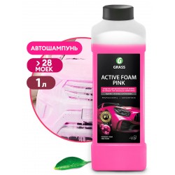 GRASS Средство для бесконтактной мойки "Розовая суперпена "Active Foam Pink" концентрат (1кг)