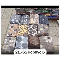🪴ПЛЕДЫ БАМБУК И ФЛИС 08.01.