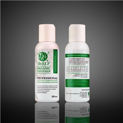 Гуминовый препарат DR.ELF ORGANIC FERTILIZER «PROFESSIONAL» 100мл