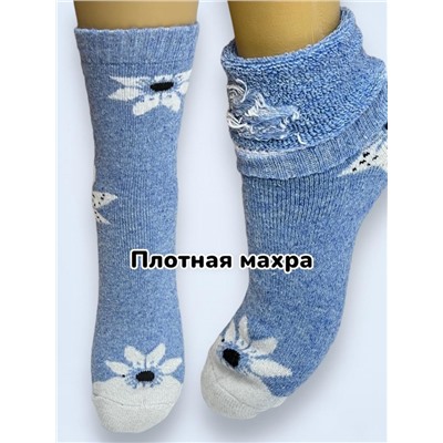 Носки женские ангора термо 37-43 6 пар Арт33