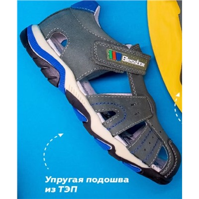 Туфли летн BlessBox 51182 В хаки