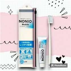 ДОРОЖНЫЙ НАБОР "Nonio" (УЗКАЯ зубная щётка средней жёсткости и зубная паста) 30 гр