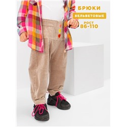 Брюки для девочки Rong Rong