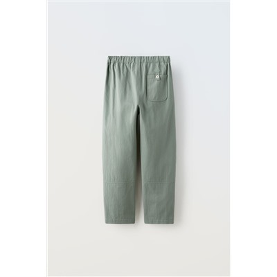 PANTALÓN TRABILLAS