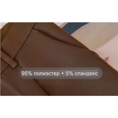 Шорты в классическом стиле для девушек Plus Size