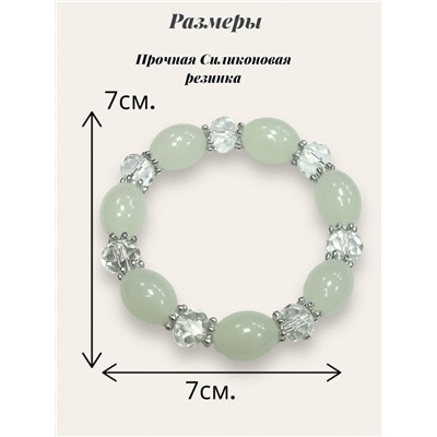 Браслет стекло с хрусталем Б10- М-18 тип 2
