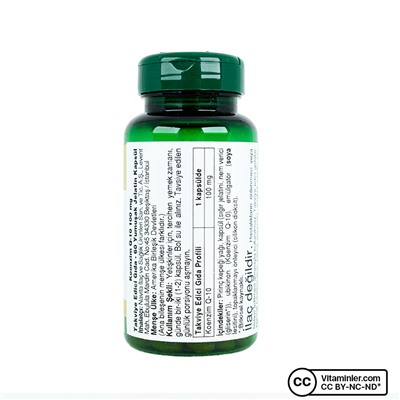 Nature's Bounty CoQ-10 (Q-Sorb) 100 мг 60 капсул