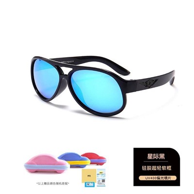 Высококачественные детские солнечные очки 😎 подходят на возраст 7-13 лет.. в наборе чехол. Не так давно видела на них обзор, покупатели в восторге