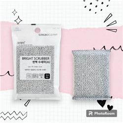 Губка "Bright Scrubber" для мытья посуды и кухонных поверхн (средней жёстк) (13 х 9 х 1,5 см) 1 шт