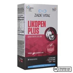 Zade Vital Lycopene Plus 30 мягких капсул