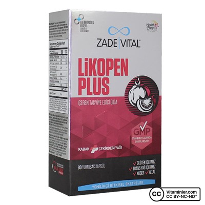 Zade Vital Lycopene Plus 30 мягких капсул