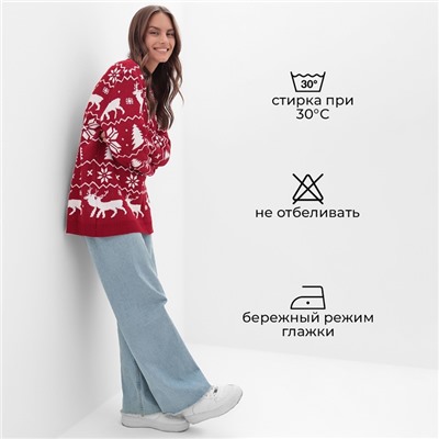 Джемпер вязаный новогодний KAFTAN "New Year" размер 50