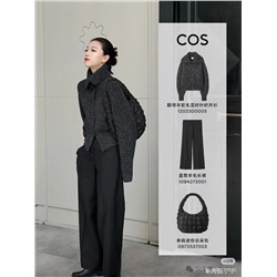 Вязанный кардиган CO*S  Экспорт