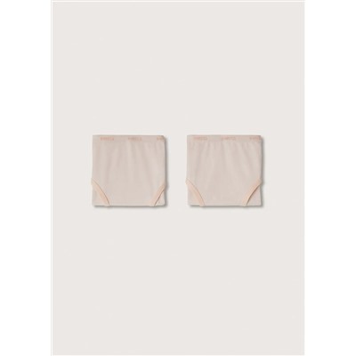 Pack 2 braguitas algodón -  Niña | MANGO OUTLET España